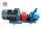 Pompe de transfert d'huile électrique matérielle de vitesse d'entraînement de fonte à haute pression de série de YCB fournisseur
