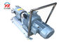 Pompe rotatoire adaptée aux besoins du client de lobe de couleur avec le moteur variable de réducteur de vitesse de fréquence fournisseur